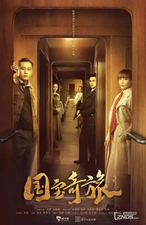 千灯巷 秋霞电影网站年代剧集