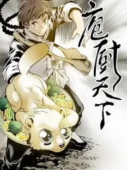 声生不息秋日篇 秋霞电影网站音乐综艺