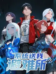 演技派的诞生 秋霞电影网站竞技综艺